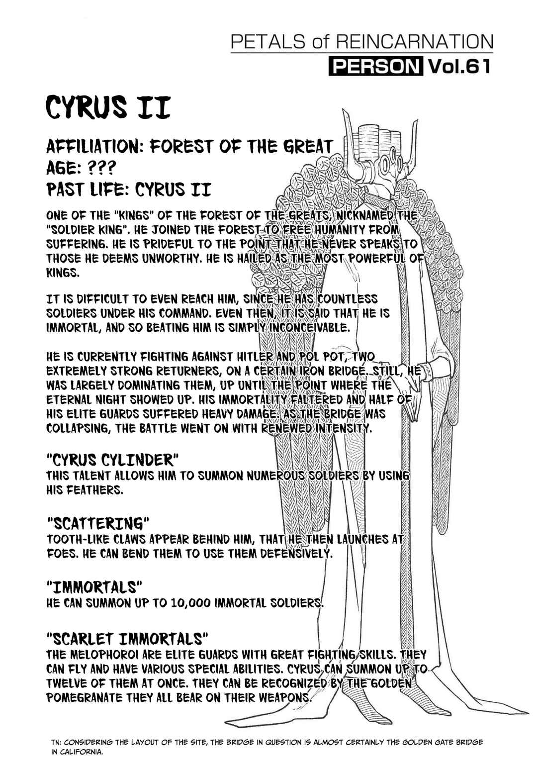 Page 7 Chapter 101.5 Petals of Reincarnation