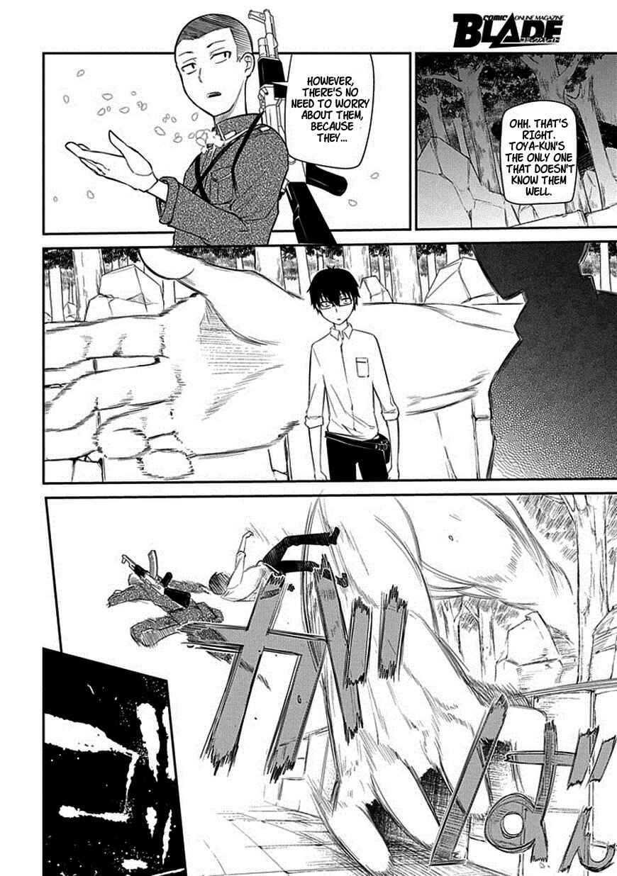 Page 10 Chapter 11 Petals of Reincarnation