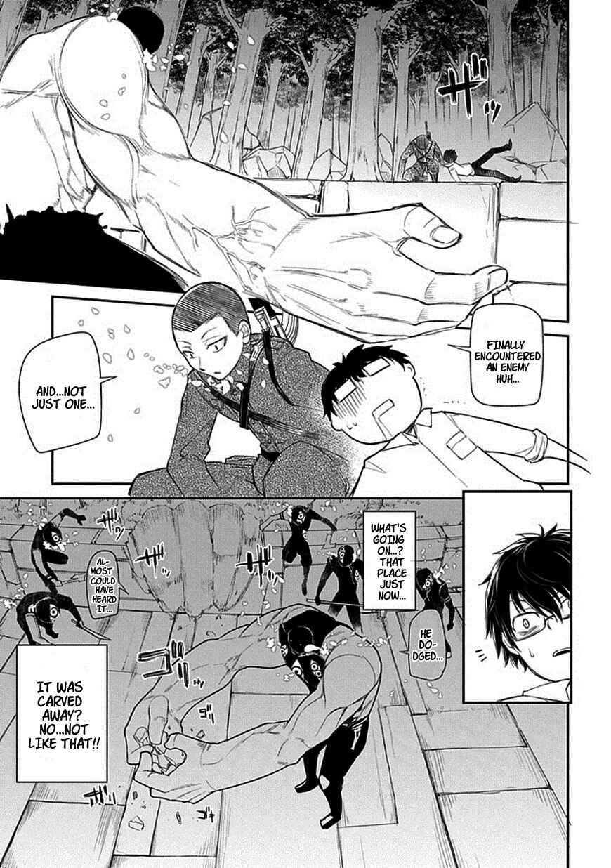 Page 11 Chapter 11 Petals of Reincarnation