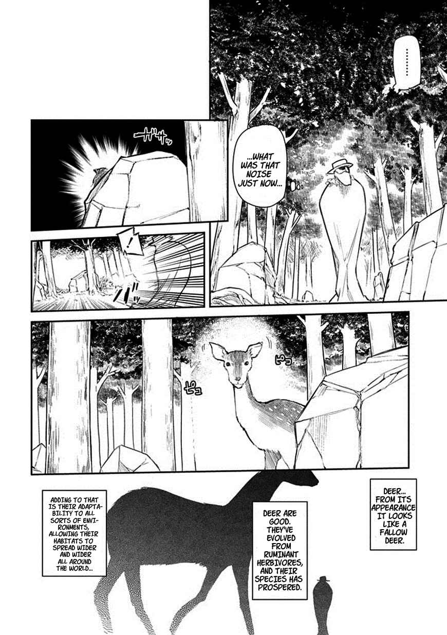Page 14 Chapter 11 Petals of Reincarnation