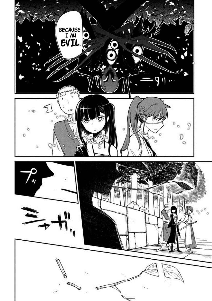Page 16 Chapter 11 Petals of Reincarnation