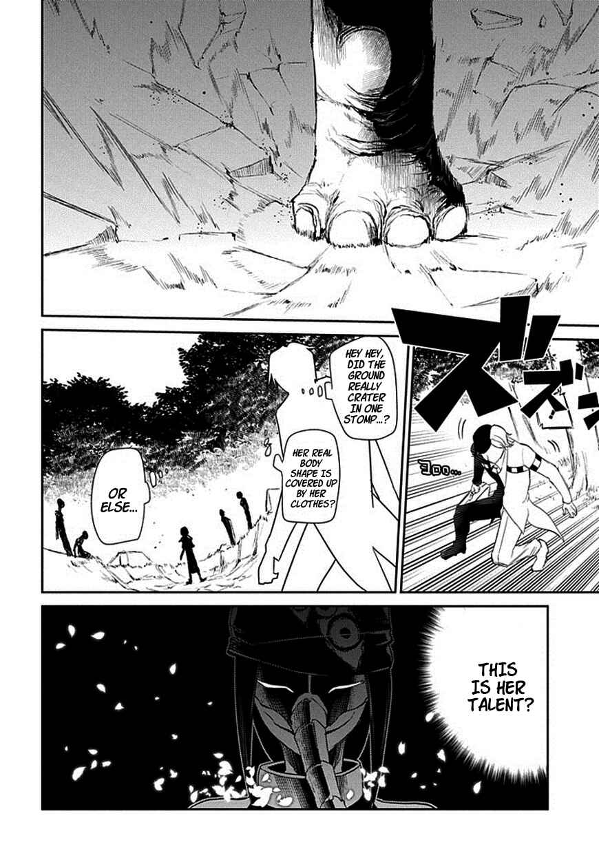 Page 18 Chapter 11 Petals of Reincarnation