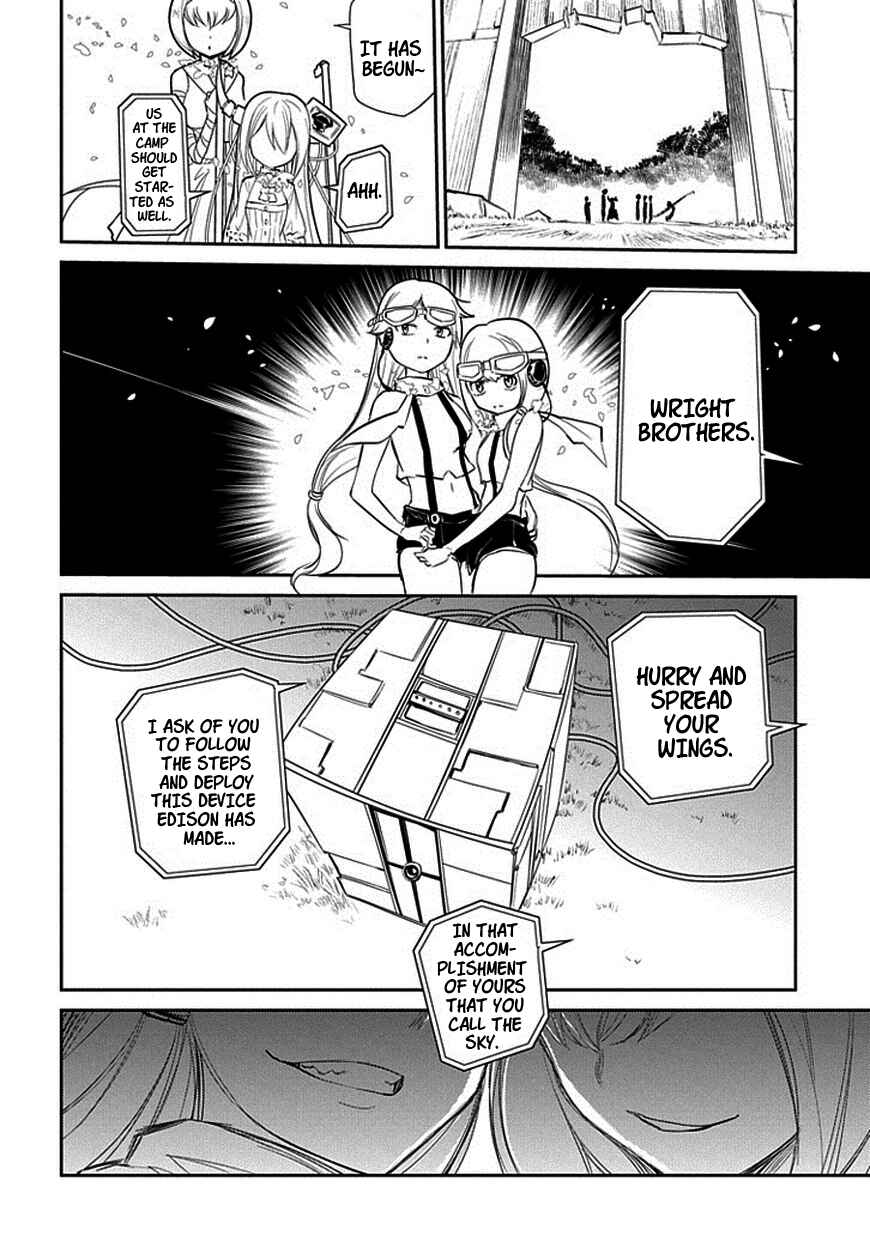 Page 2 Chapter 11 Petals of Reincarnation