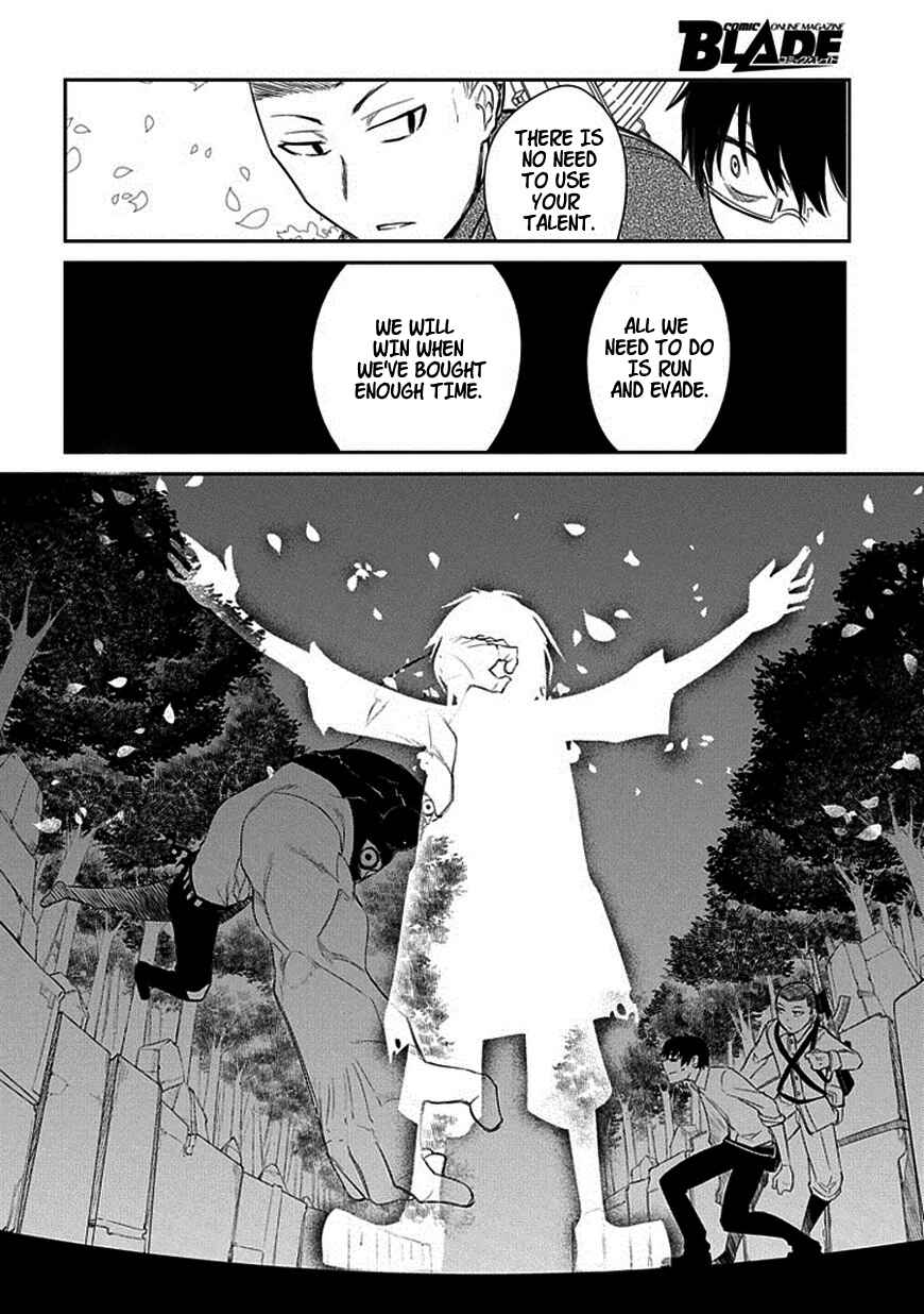 Page 22 Chapter 11 Petals of Reincarnation