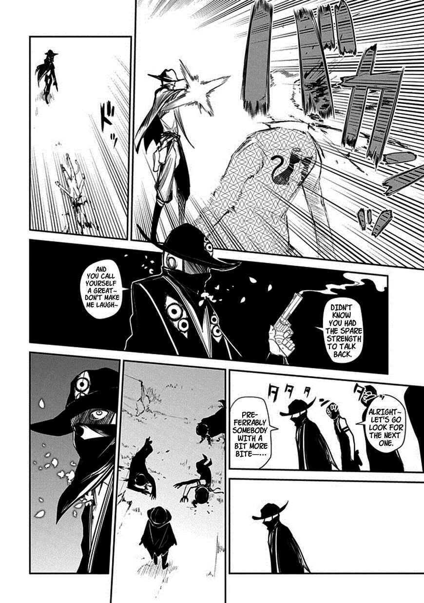 Page 26 Chapter 11 Petals of Reincarnation