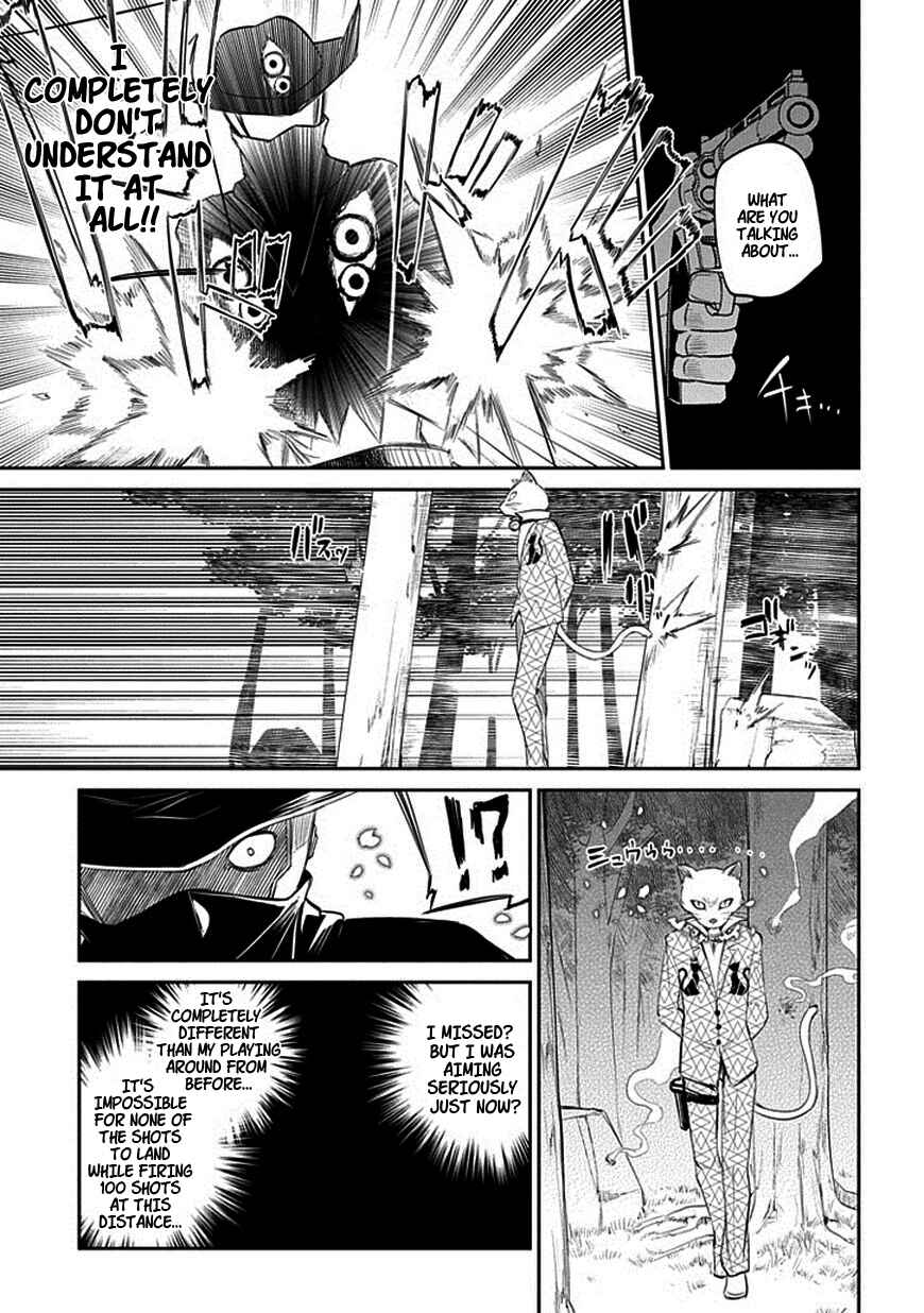 Page 29 Chapter 11 Petals of Reincarnation