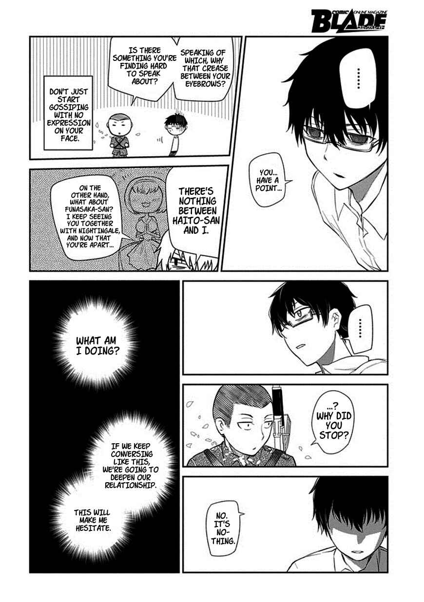 Page 8 Chapter 11 Petals of Reincarnation