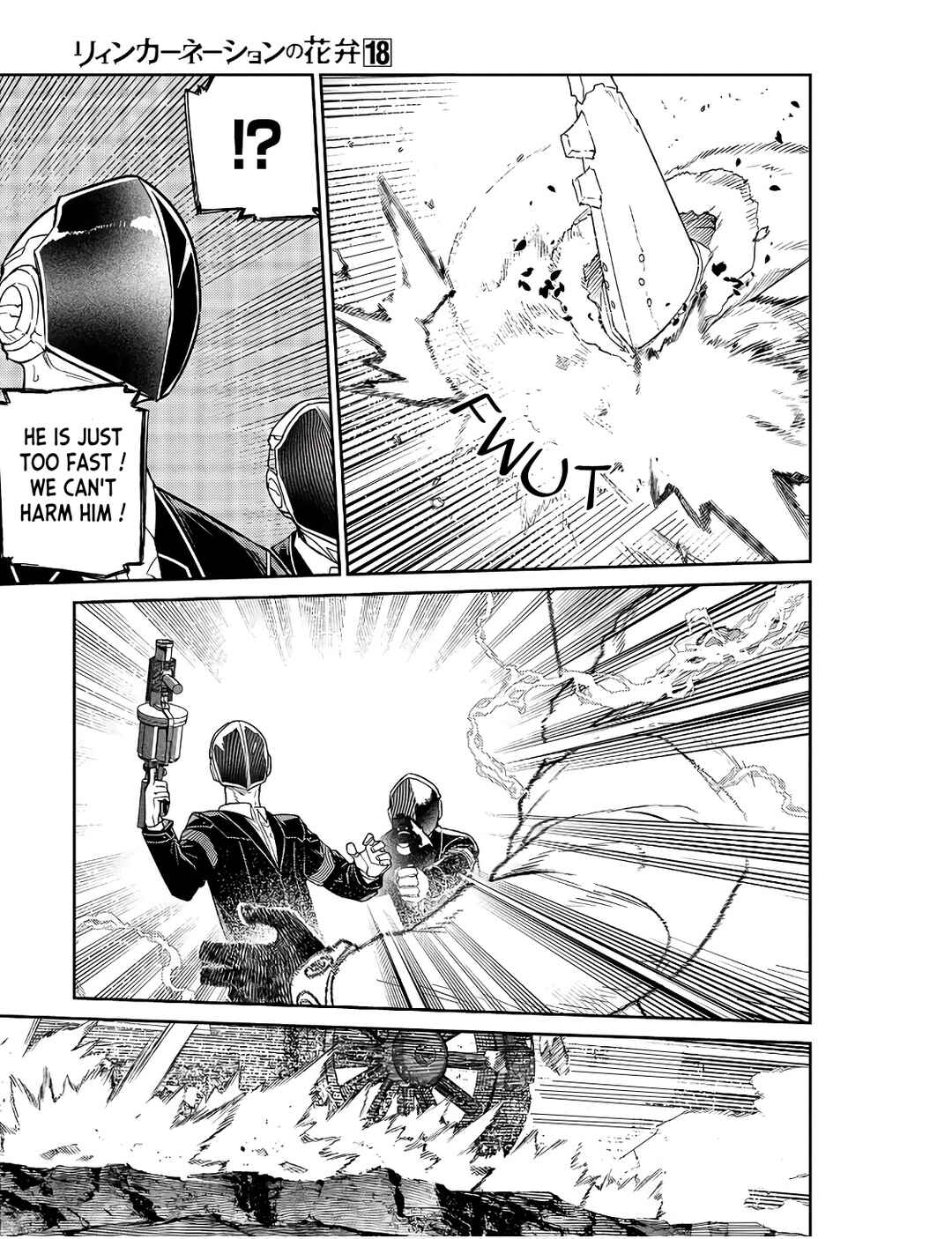 Page 27 Chapter 91 Petals of Reincarnation