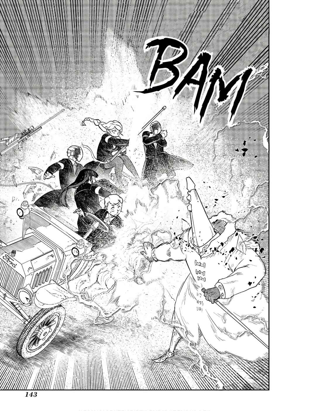 Page 33 Chapter 91 Petals of Reincarnation