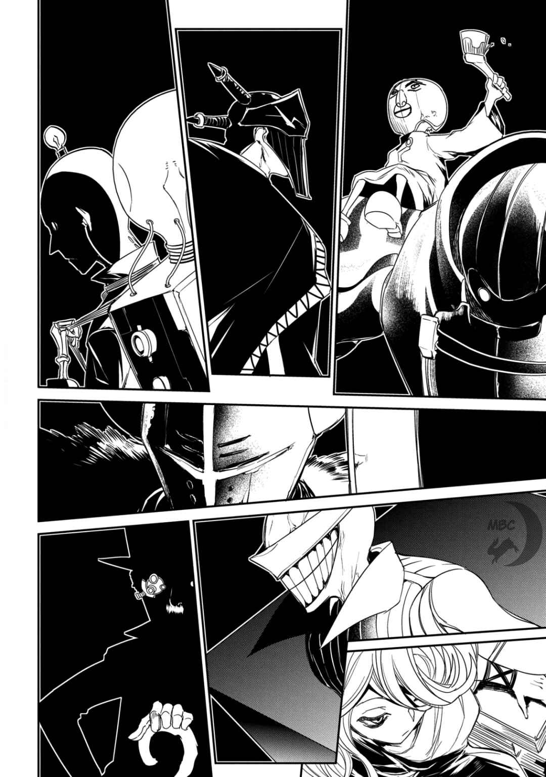 Page 12 Chapter 29 Petals of Reincarnation