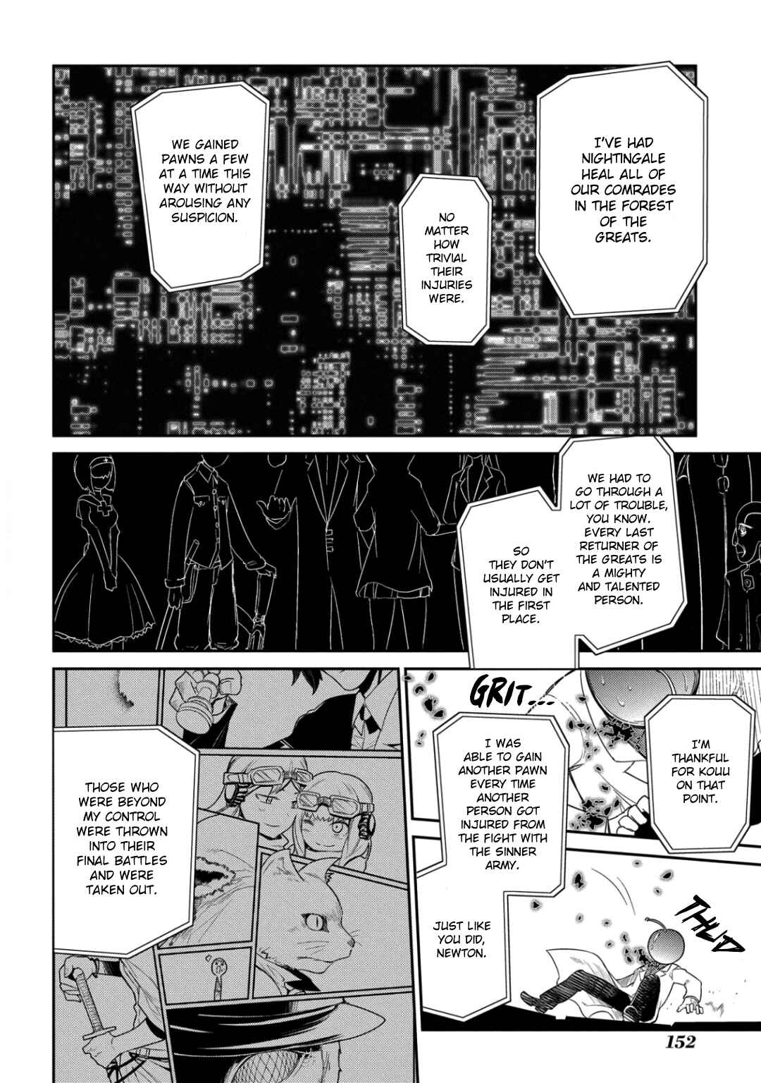 Page 20 Chapter 29 Petals of Reincarnation