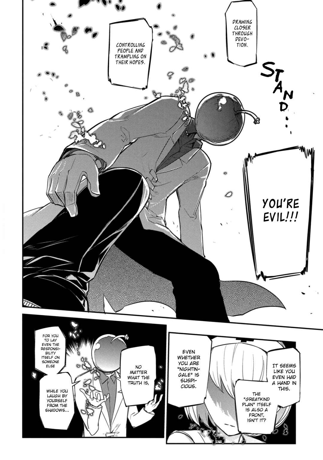 Page 24 Chapter 29 Petals of Reincarnation