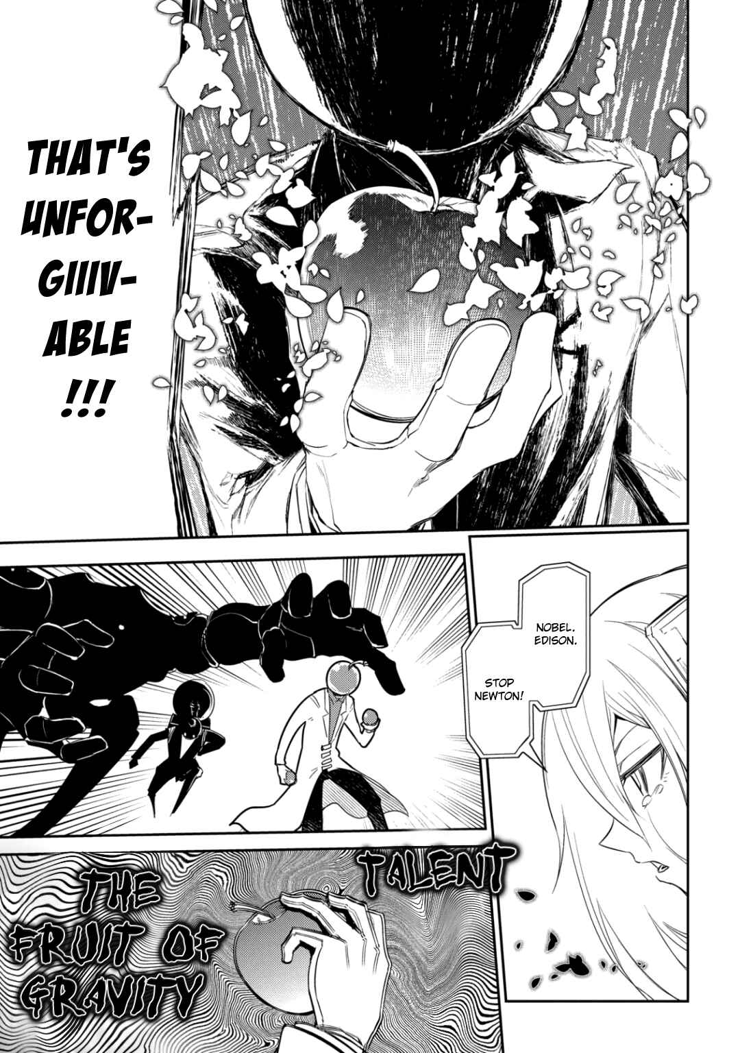 Page 25 Chapter 29 Petals of Reincarnation
