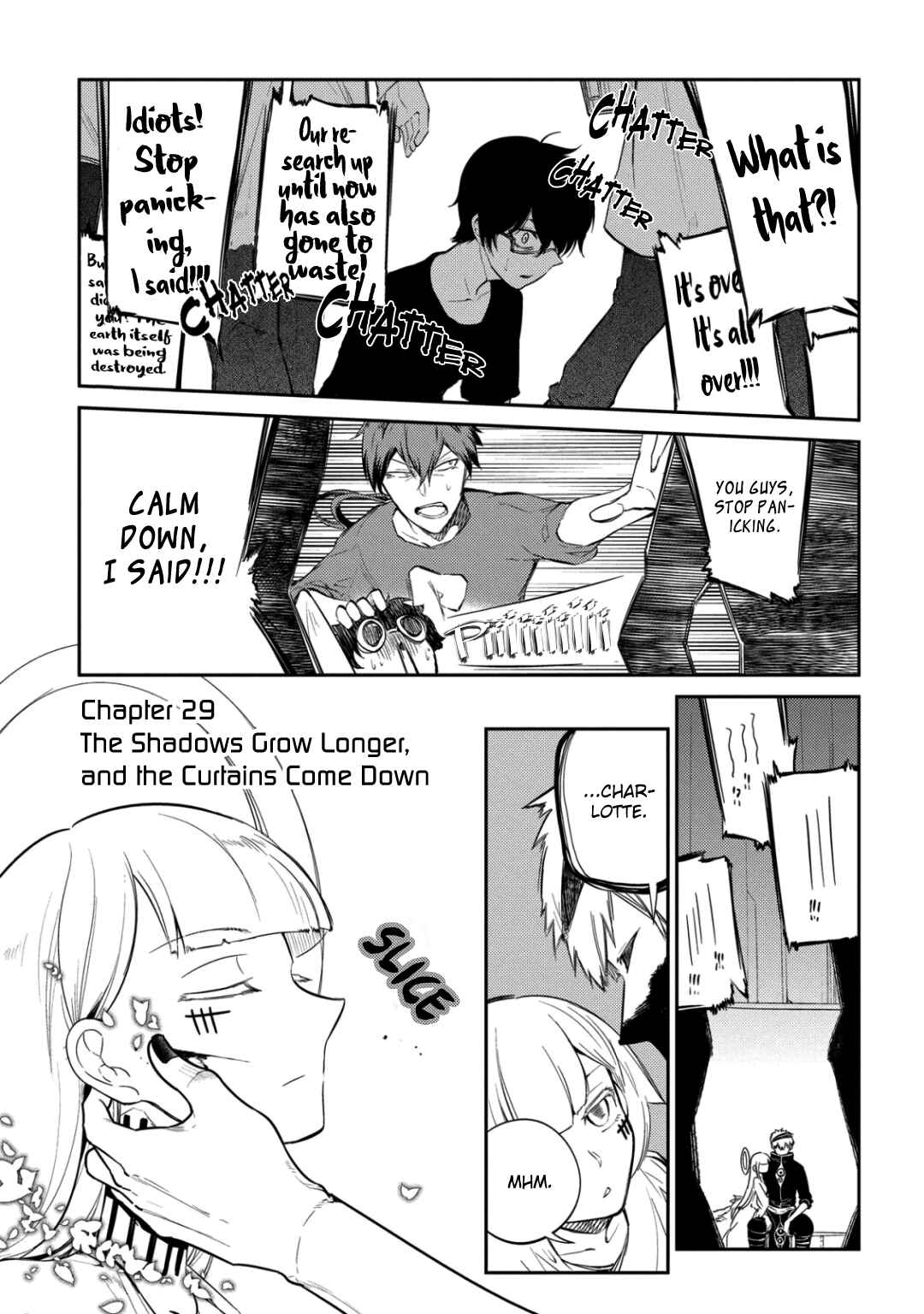 Page 3 Chapter 29 Petals of Reincarnation