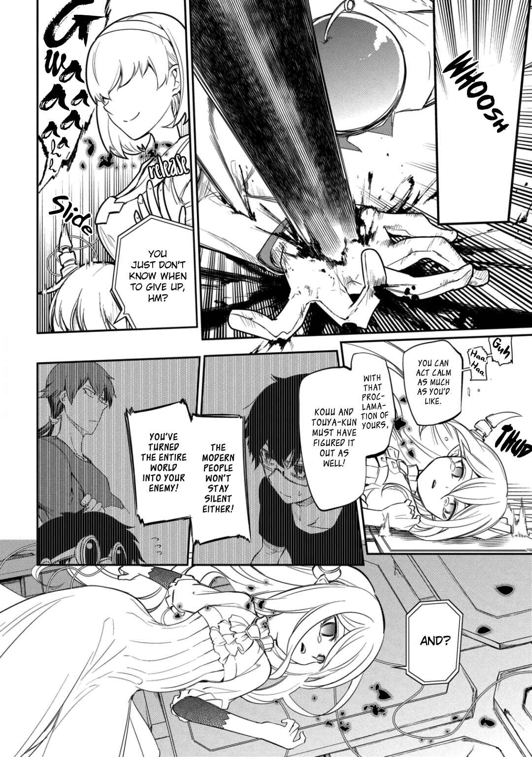 Page 30 Chapter 29 Petals of Reincarnation