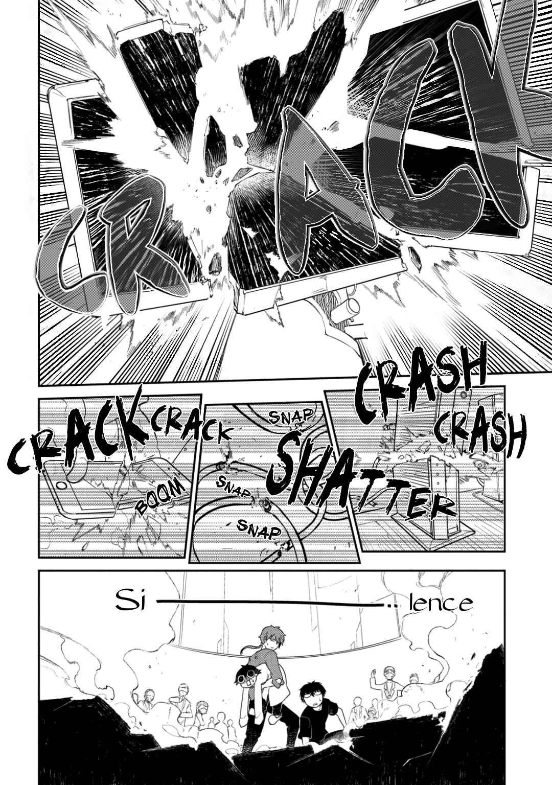 Page 4 Chapter 29 Petals of Reincarnation