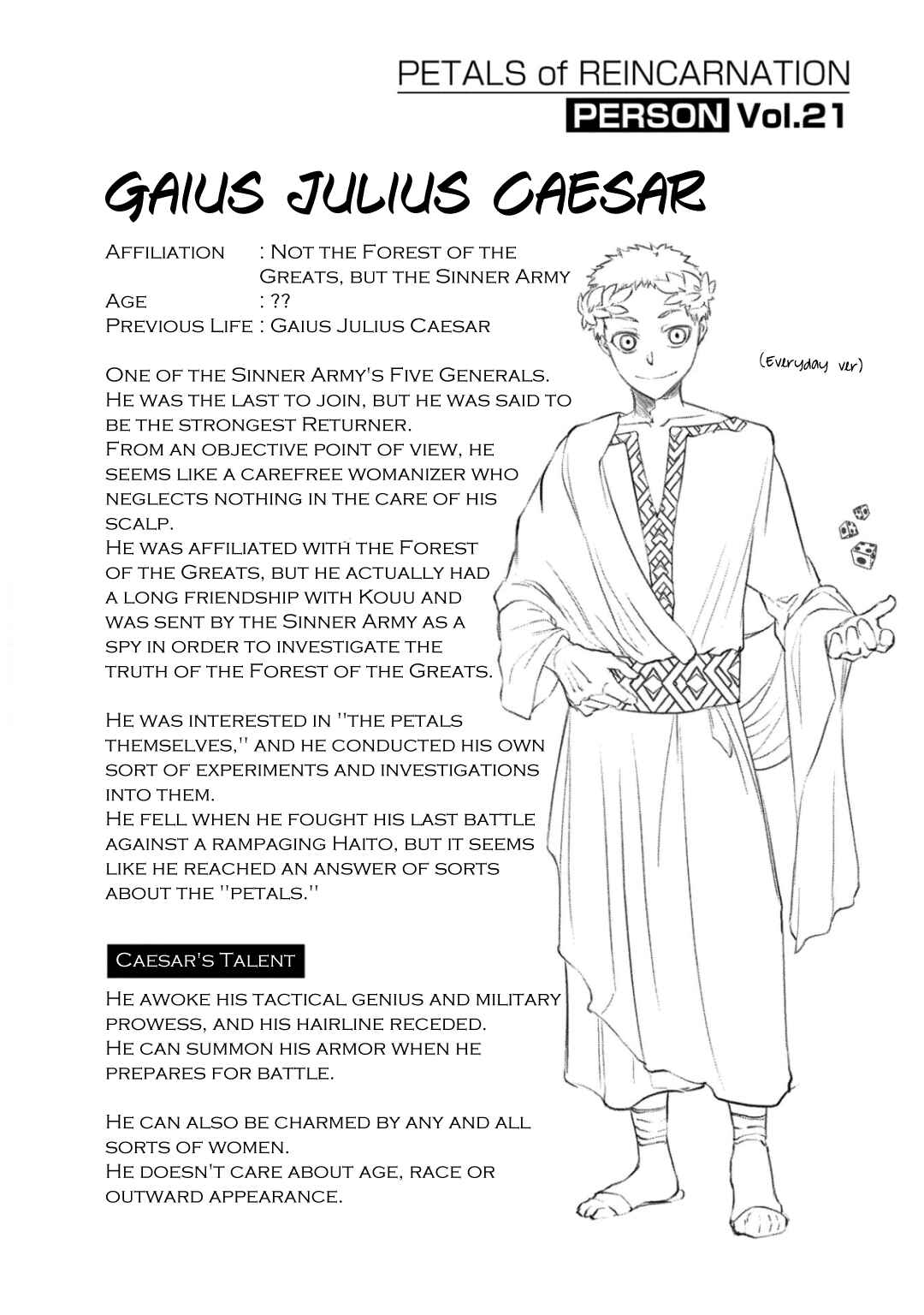 Page 46 Chapter 29 Petals of Reincarnation