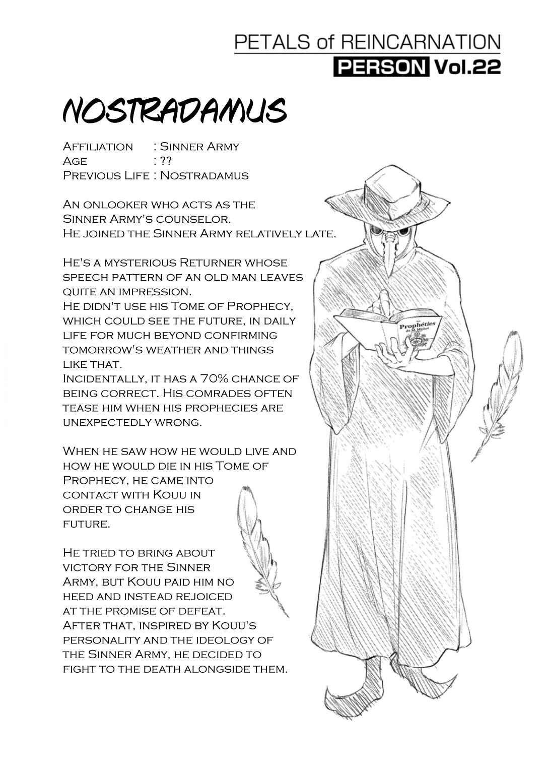 Page 48 Chapter 29 Petals of Reincarnation
