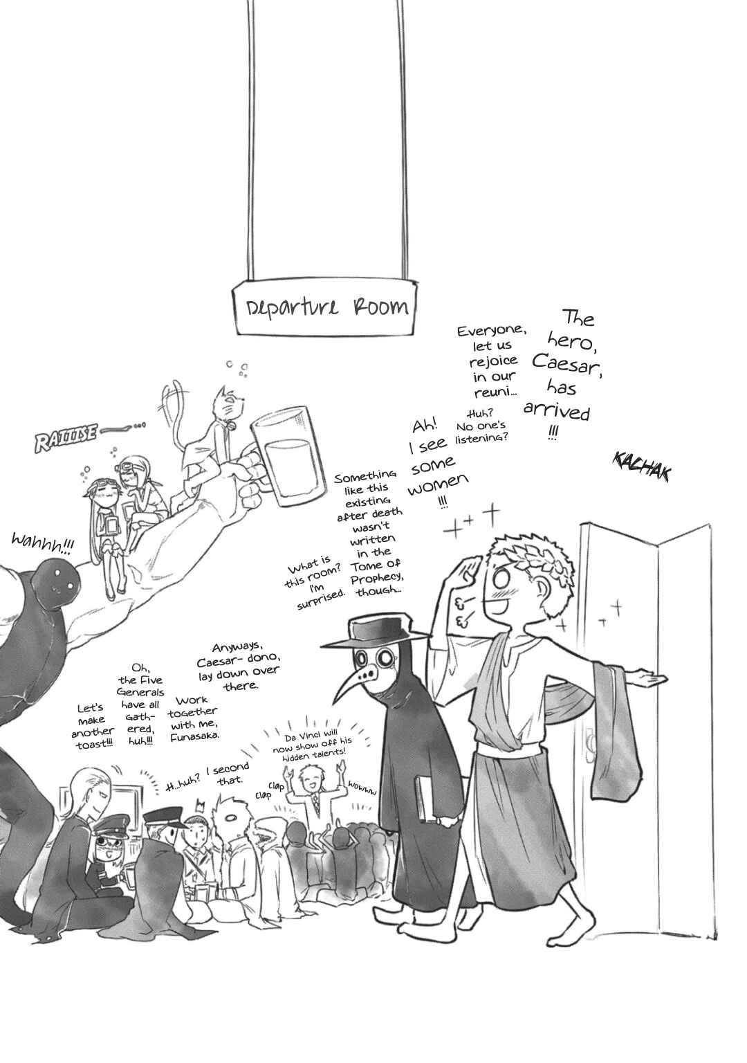 Page 51 Chapter 29 Petals of Reincarnation