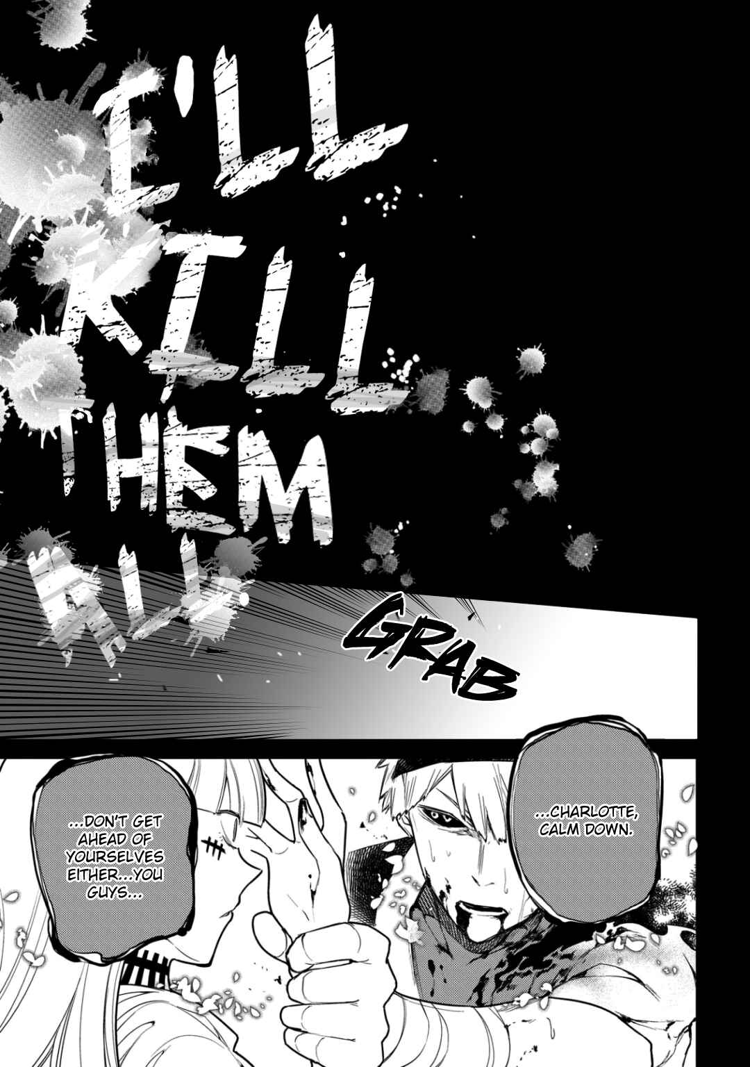 Page 19 Chapter 30 Petals of Reincarnation