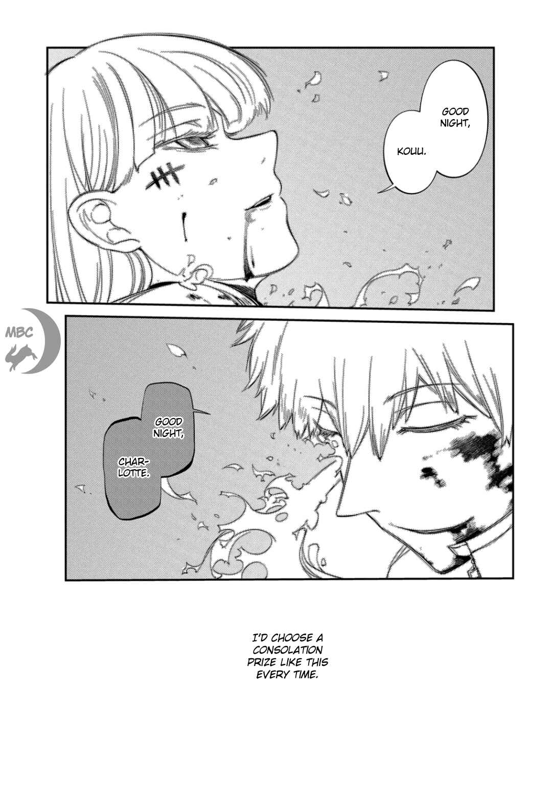 Page 36 Chapter 30 Petals of Reincarnation