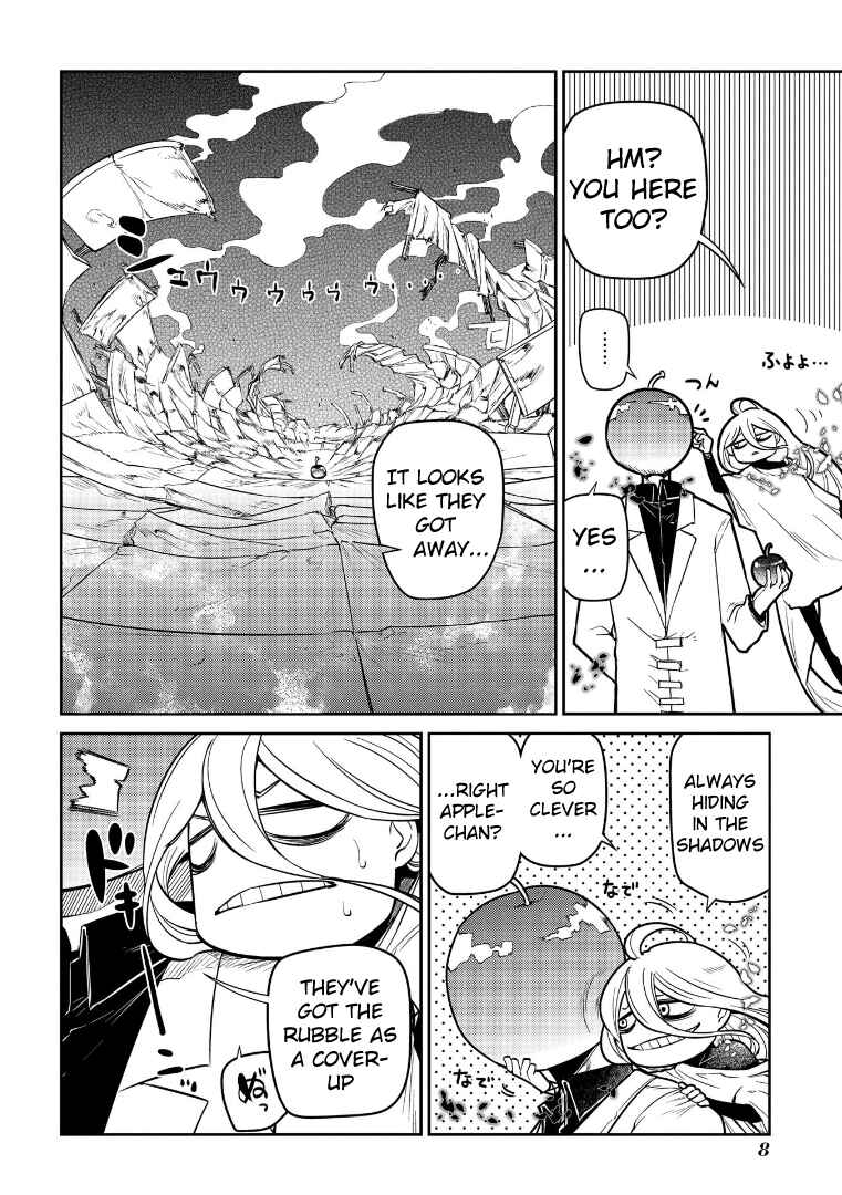 Page 12 Chapter 64 Petals of Reincarnation