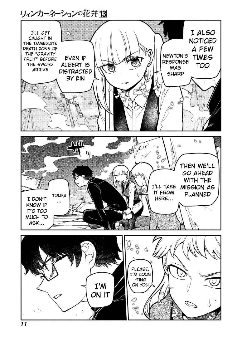Page 15 Chapter 64 Petals of Reincarnation