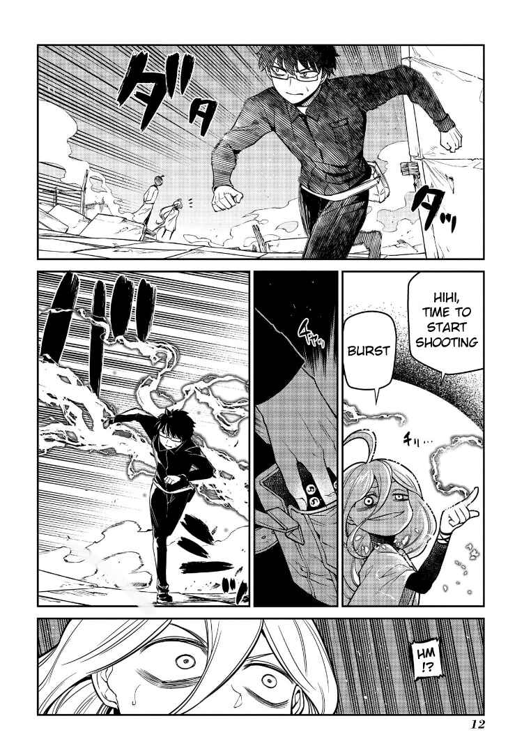 Page 16 Chapter 64 Petals of Reincarnation