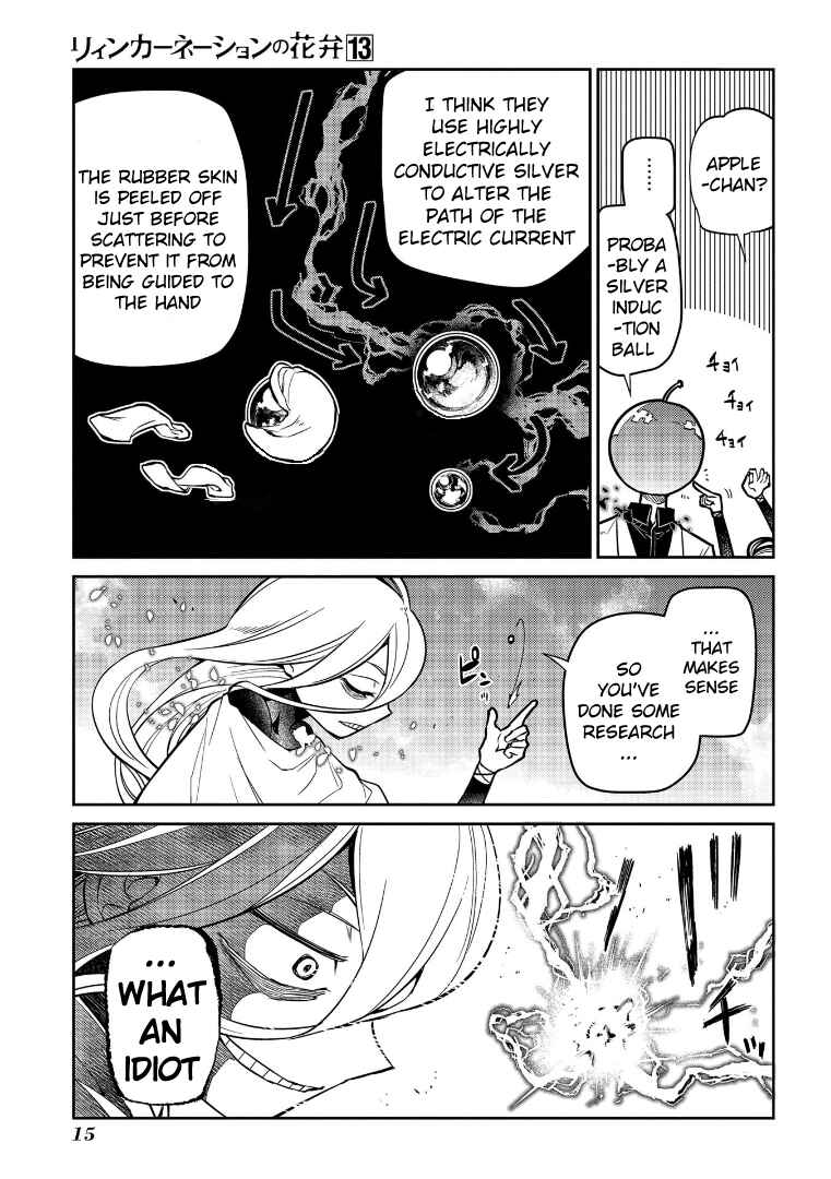 Page 19 Chapter 64 Petals of Reincarnation