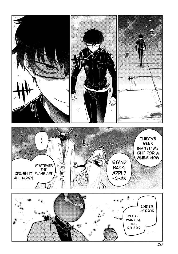 Page 24 Chapter 64 Petals of Reincarnation