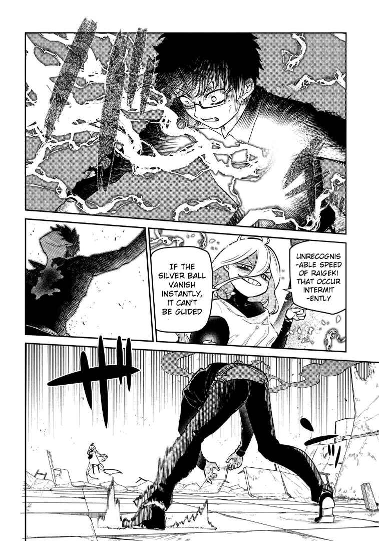 Page 26 Chapter 64 Petals of Reincarnation