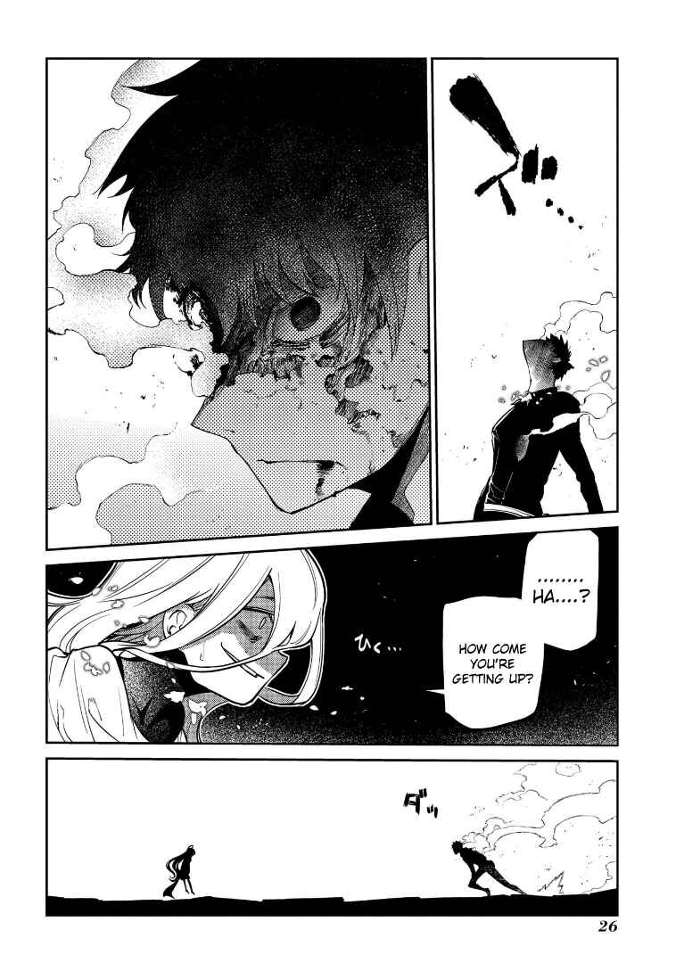 Page 30 Chapter 64 Petals of Reincarnation