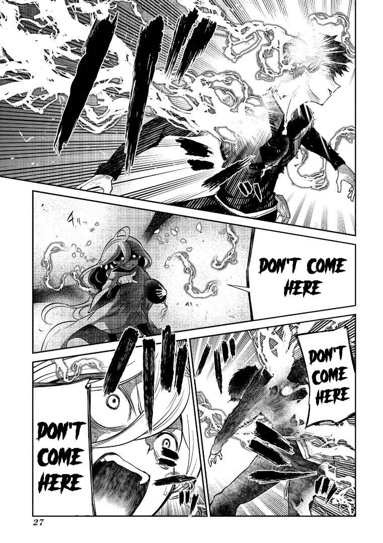 Page 31 Chapter 64 Petals of Reincarnation