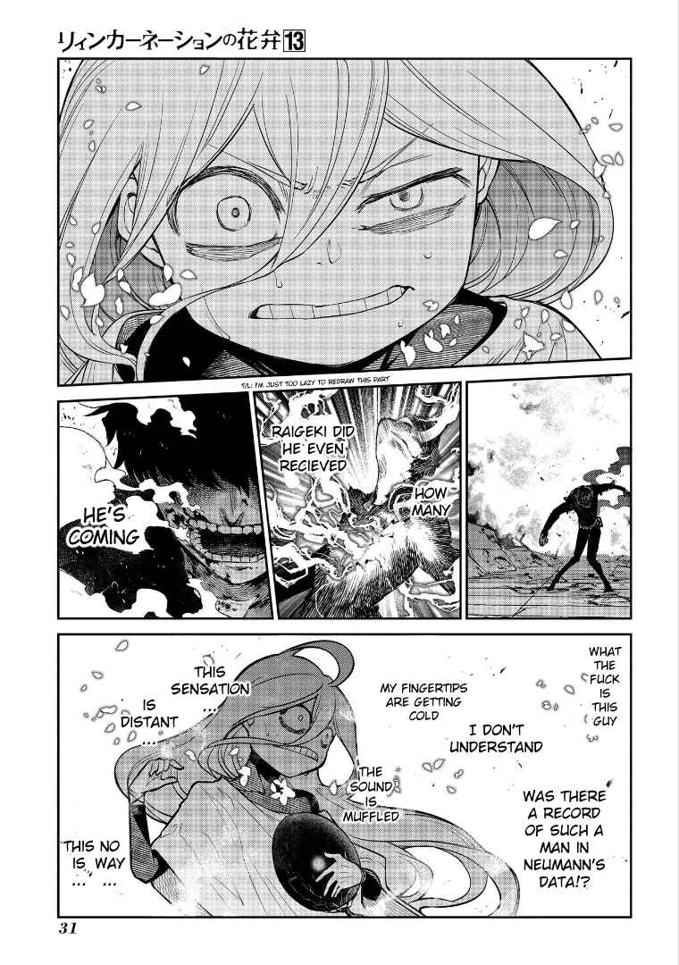 Page 35 Chapter 64 Petals of Reincarnation