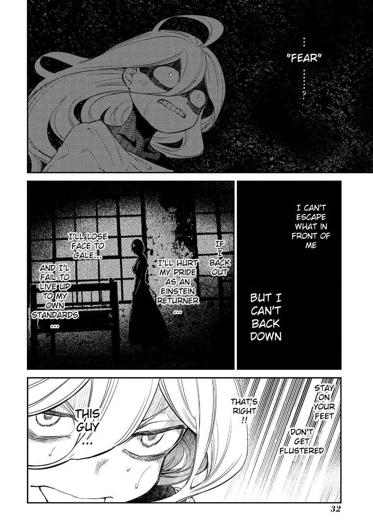 Page 36 Chapter 64 Petals of Reincarnation