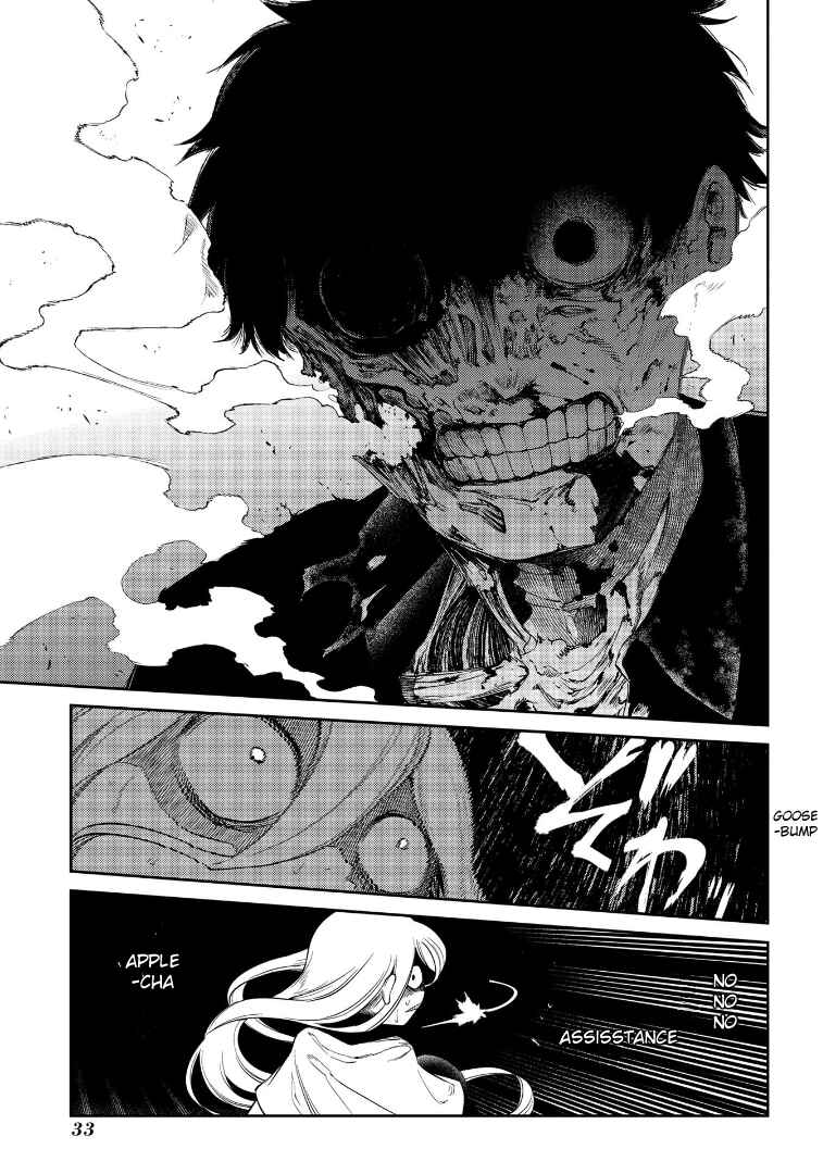 Page 37 Chapter 64 Petals of Reincarnation