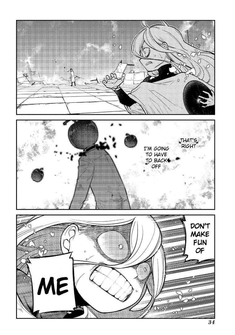 Page 38 Chapter 64 Petals of Reincarnation