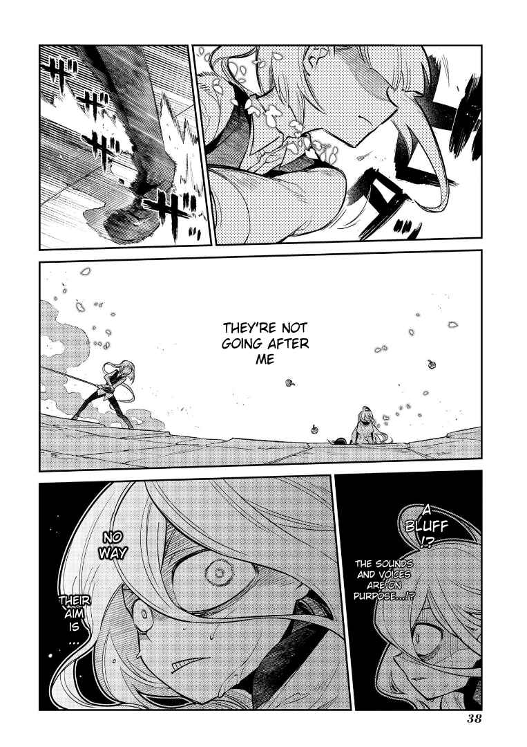 Page 42 Chapter 64 Petals of Reincarnation