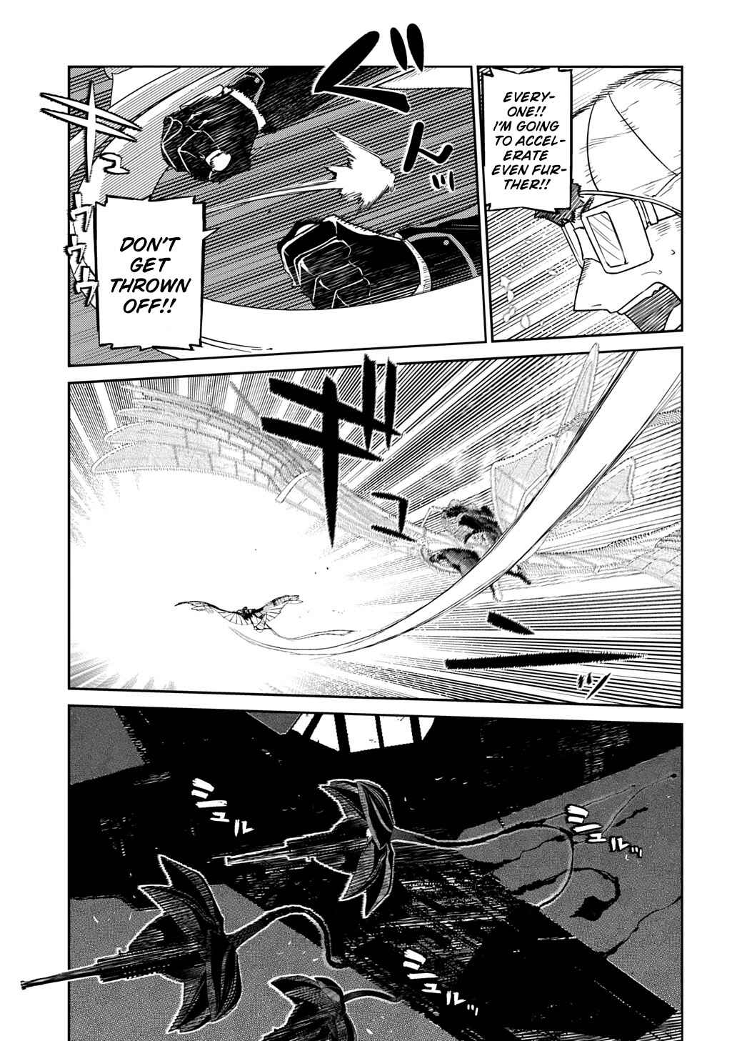 Page 9 Chapter 105 Petals of Reincarnation