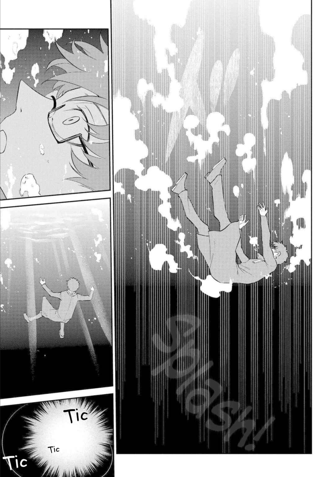 Page 11 Chapter 77 Petals of Reincarnation