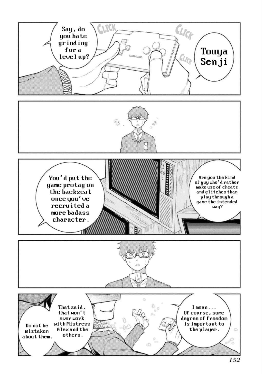 Page 14 Chapter 77 Petals of Reincarnation
