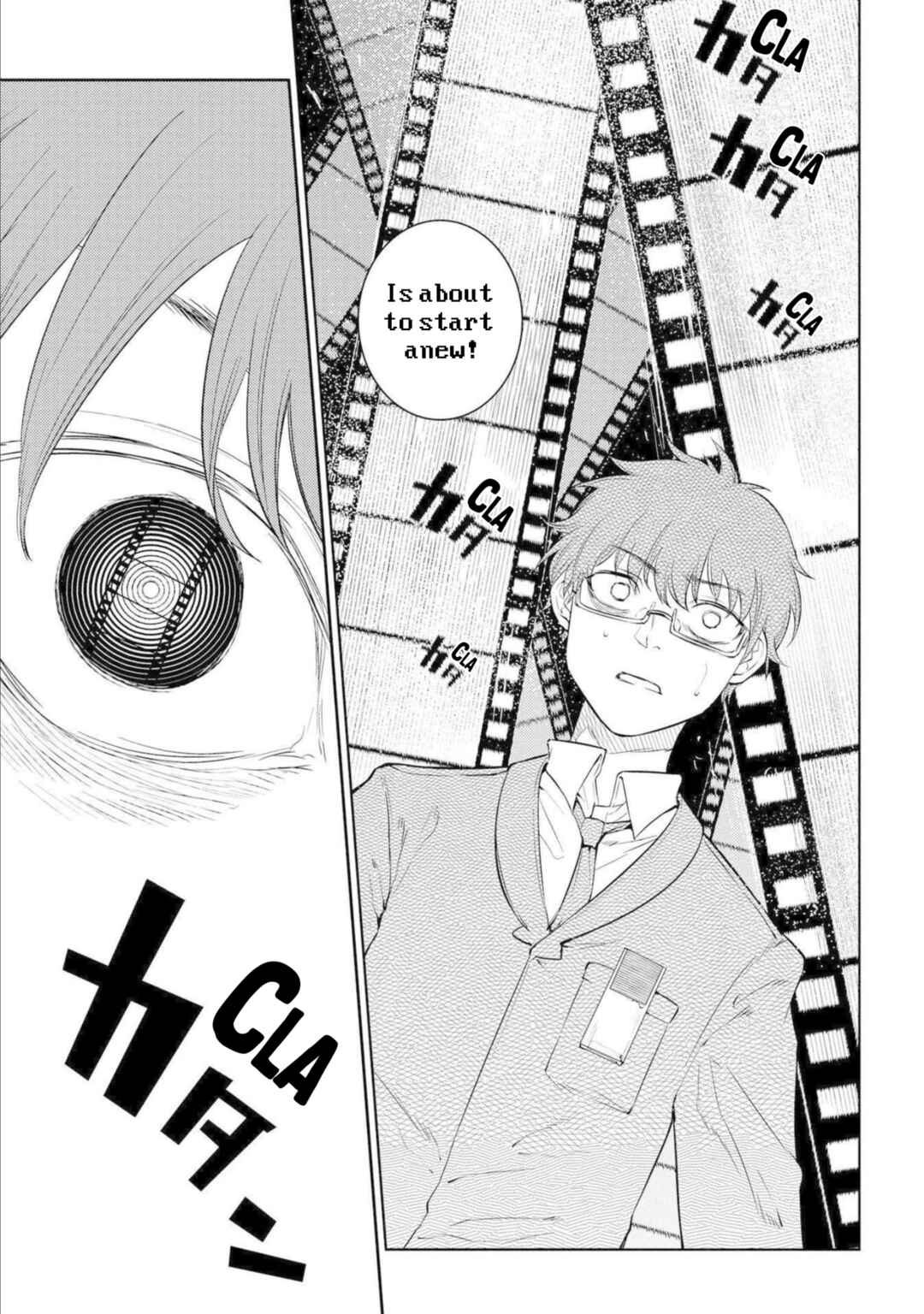 Page 25 Chapter 77 Petals of Reincarnation