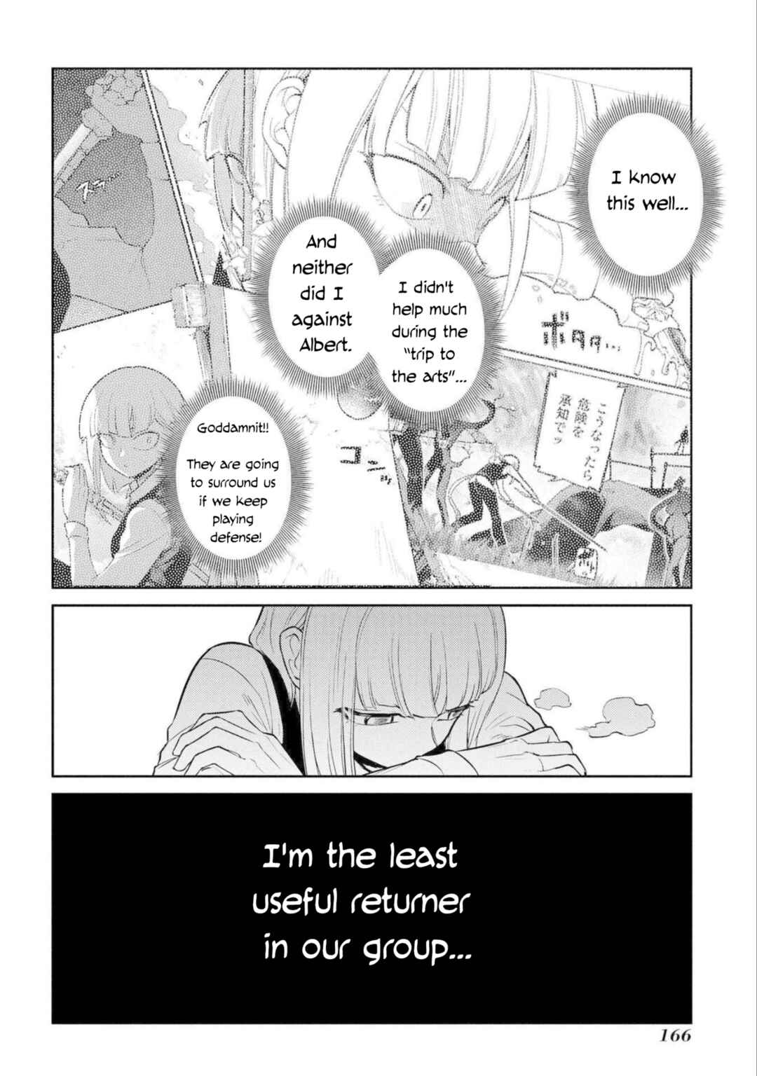 Page 28 Chapter 77 Petals of Reincarnation