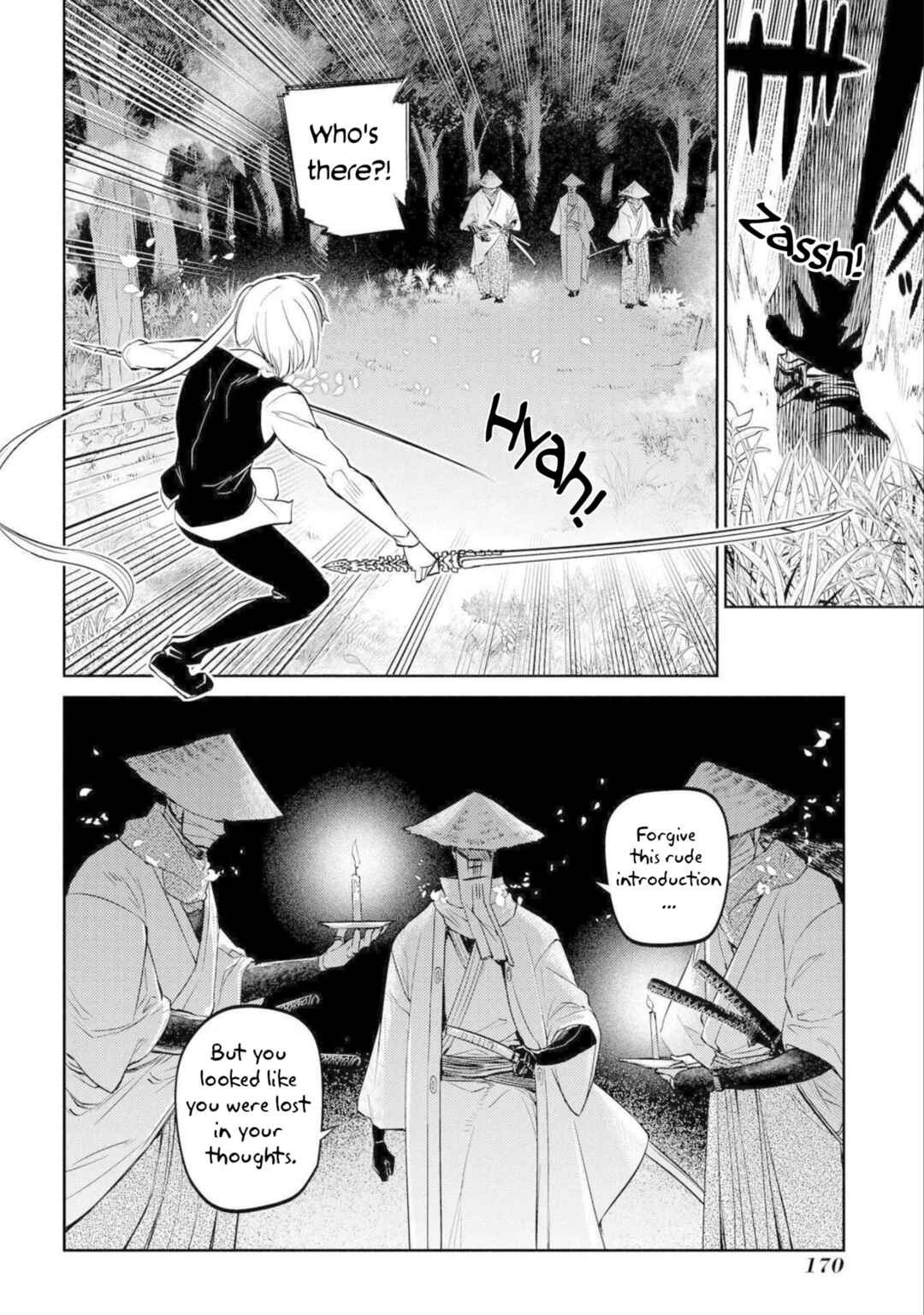 Page 32 Chapter 77 Petals of Reincarnation