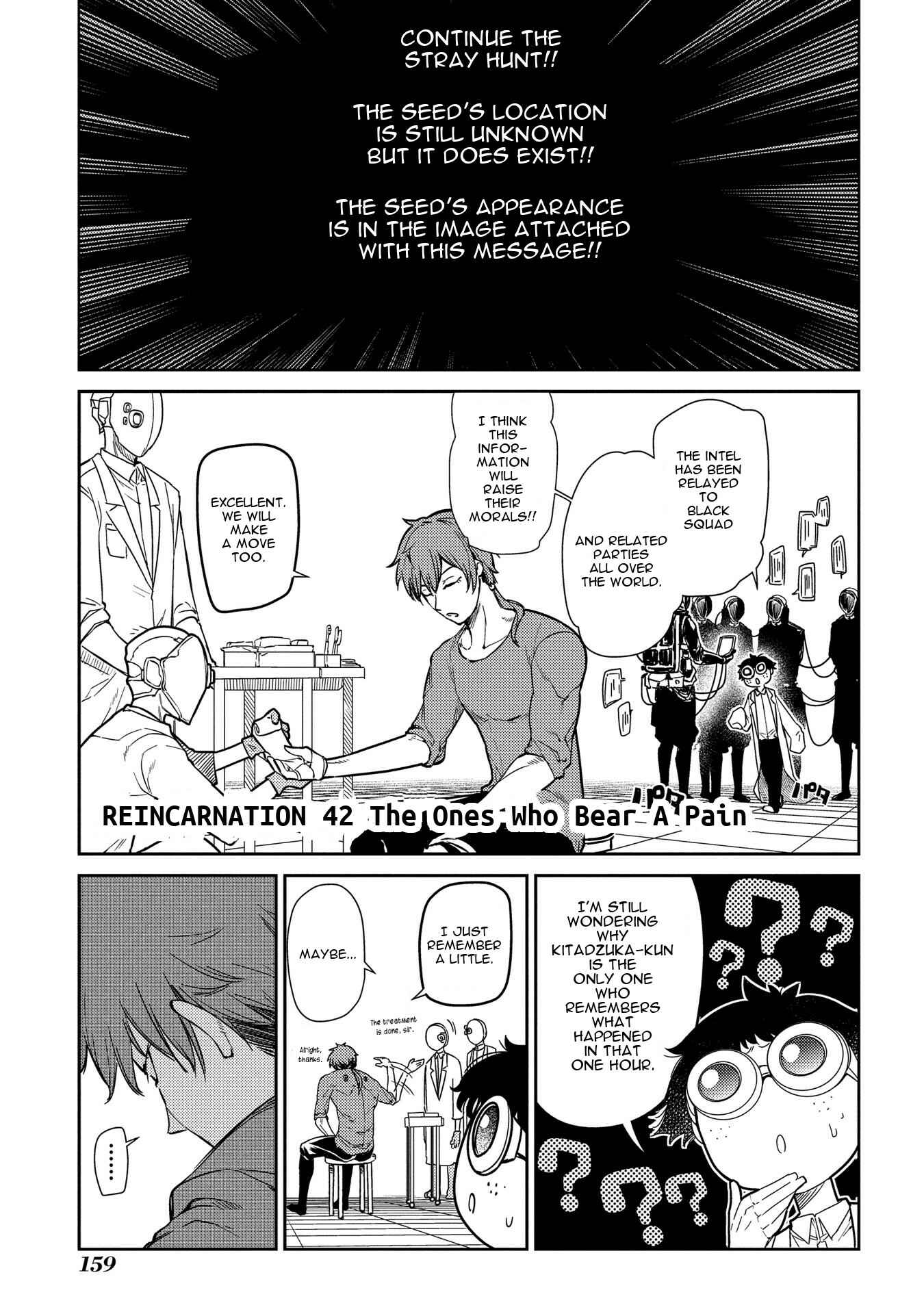 Page 2 Chapter 42 Petals of Reincarnation