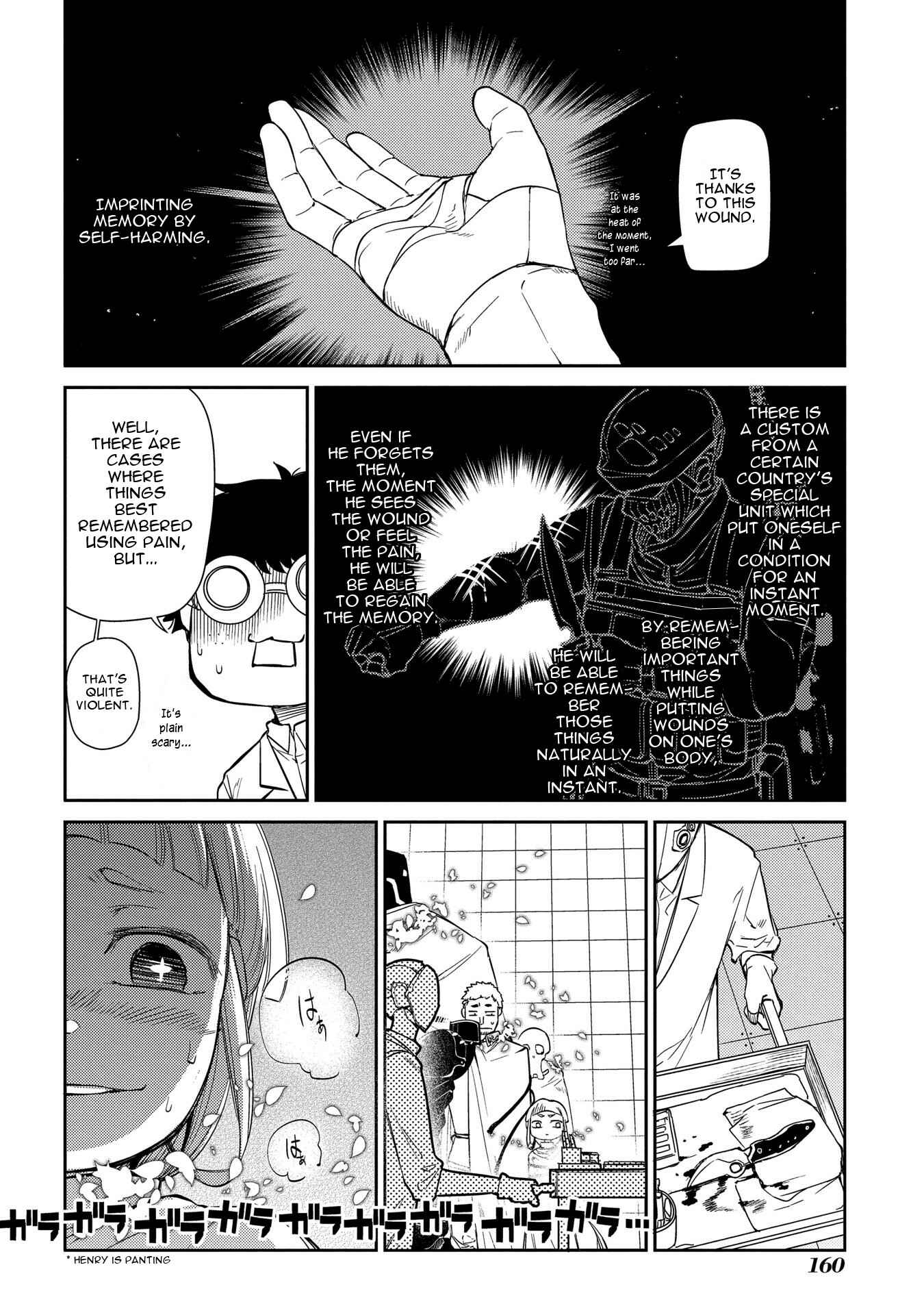 Page 3 Chapter 42 Petals of Reincarnation