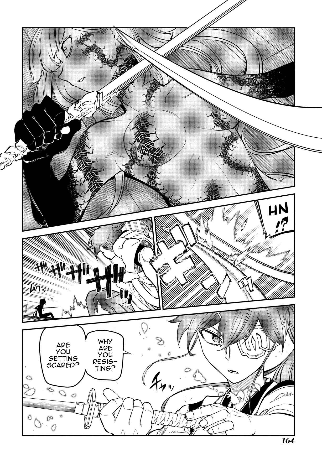 Page 7 Chapter 42 Petals of Reincarnation
