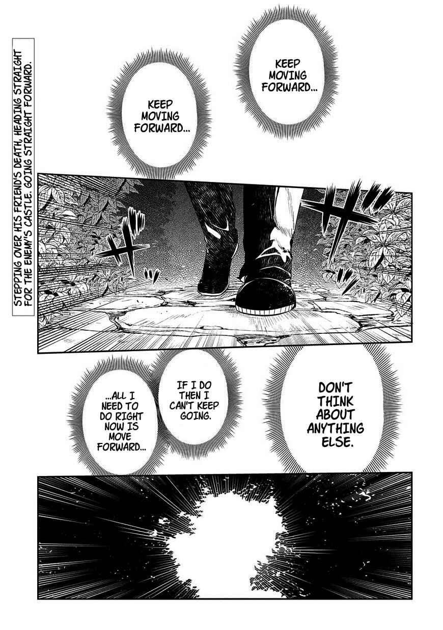 Page 1 Chapter 21 Petals of Reincarnation