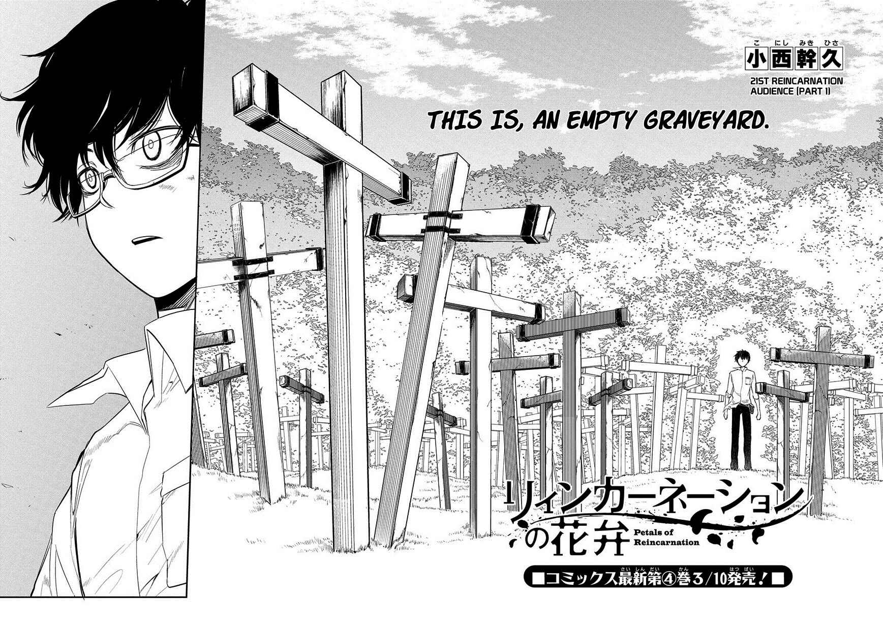 Page 2 Chapter 21 Petals of Reincarnation