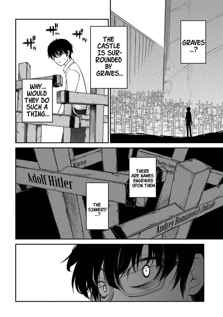Page 3 Chapter 21 Petals of Reincarnation